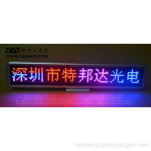 led mini rechargeable display-C16128RBP